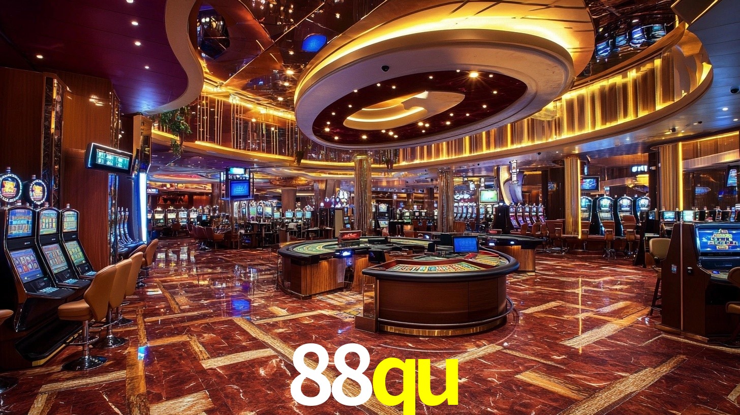 88qu App Interface